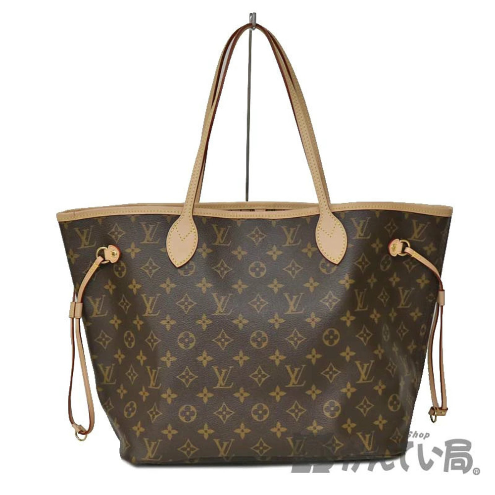 Louis Vuitton Monogram Brown Neverfull Shoulder Canvas Bag - Picture 2 of 6